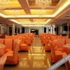 Отель Yumen Sunshine Hotel, фото 1