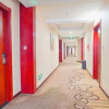 Отель 809 Pinghu Holiday Hotel (Yichang Xiaoxita Three Gorges International Tourism Tea City), фото 7