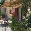 Отель Les Gites De La Gassende, фото 10