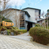 Отель Hakone Gora Onsen Yumenoyu, фото 8