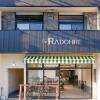 Отель Radohre-Kamikawa, фото 1