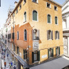 Отель San Zulian - WR Apartments, фото 15