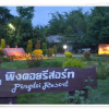 Отель Pingdoi Resort, фото 8