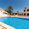 Отель Apartamento En Complejo de Zonas Ajardinadas-C11, фото 14