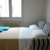 Отель House With one Bedroom in Bologna, With Wonderful City View, Terrace and Wifi, фото 5