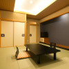 Отель Yugawara Mizunokaori, фото 28