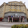 Отель Utrip Hotel (Baise High-speed Railway Station), фото 1