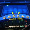 Отель International Pacific Club Shenyang, фото 5