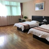 Отель City 118 Inn Gu'an Huifeng, фото 4
