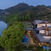 Отель Jinyun Lishe Design Resort Hotel, фото 14