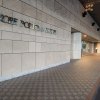 Отель Kobe Portopia Hotel, фото 1