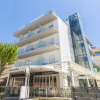 Отель Hostal Residencia Diamante, фото 1
