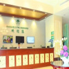 Отель GreenTree Inn Huaian Economic Development Zone Hechang Road Business Hotel, фото 1