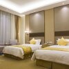 Отель Fusheng Hotel Qingdao Huangdao, фото 16