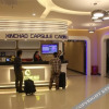 Отель Shenzhen Xinchao Capsule Cabin Hotel, фото 3