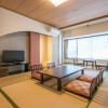 Отель New Welcity Yugawara, фото 3