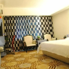 Отель Yixuan Hotel, фото 1