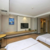 Отель Yuebanwan Business Hotel, фото 37
