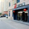 Отель Jin Jiang Inn Wuxi Central Bus Station Hotel, фото 1