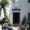 Отель Bircan, фото 28