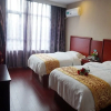 Отель Wuhu Green Holiday Hotel, фото 4
