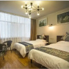 Отель Kaili International Hotel - Zhangjiajie, фото 6