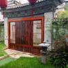 Отель Bo Nan Homestay, фото 1
