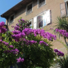 Отель Albergo Bellavista, фото 1