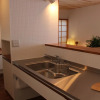 Отель Coldio Mihama Yui no Ie, фото 8