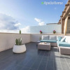 Отель Attico Dune Porto Cesareo, фото 13