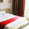 Отель Shangkeyou Express Hotel (Sishui Sanfa Street), фото 2