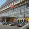 Отель Manlihua Hotel, фото 7