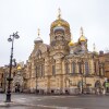 Гостиница Меблированные комнаты Альтбург на Васильевском в Санкт-Петербурге