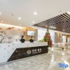 Отель Huamei Elegant Hotel (Huashan Scenic Area Tourist Center), фото 8