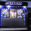 Отель Citi Inn, фото 1