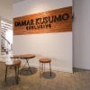 Отель Super OYO Collection O 90023 Damar Kusumo Guest House, фото 5