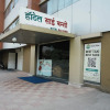 Отель Sai Bansi Residency, MIDC Industrial Area, Turbhe, Navi Mumbai, фото 1