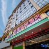 Отель City Comfort Inn Jingzhou Gongan Chengshi Square, фото 16
