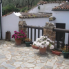 Отель Hostería Casa Adriano, фото 18