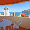Отель Apartamentos Coral Beach by Costa Calpe, фото 5