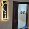 Отель Zhiyuan Holiday Apartment, фото 2