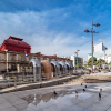 Отель Holiday Inn San Jose La Sabana, an IHG Hotel, фото 1