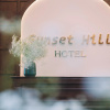 Отель Sunset Hill Hotel, фото 2