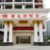 Отель Vienna Hotel Guangdong Huizhou Yuanzhou, фото 12