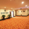 Отель GreenTree Inn Anhui Lu'an Mozitan Road Yiwu Small Commodity Market Business Hotel, фото 23