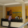 Отель Shantou Jun Yue Business Hotel Tongyi Road Branch, фото 4