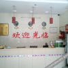 Отель Junshan Hotel, фото 2