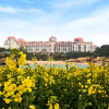 Отель Daemyung Cloud 9 Hotel Byeonsan, фото 1