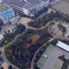 Отель Baiyunbian Hotel, фото 6