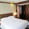 Отель Bavaria City Hotel Beihai, фото 5